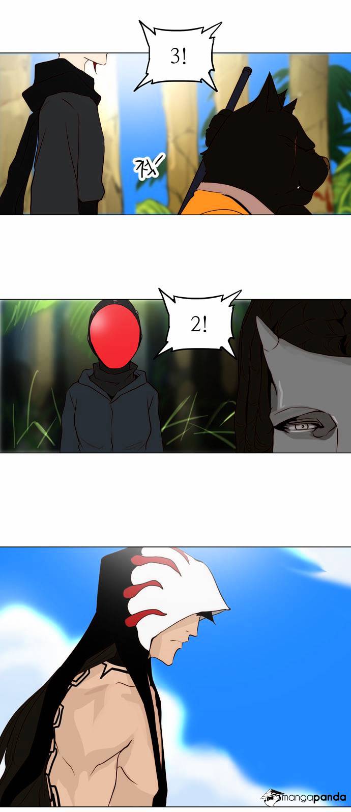 Tower of God, Chapter 162 image 12